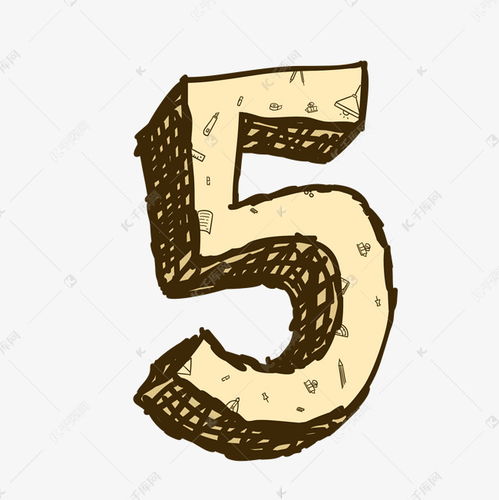卡通鉛筆手繪風(fēng)格的數(shù)字5藝術(shù)字設(shè)計