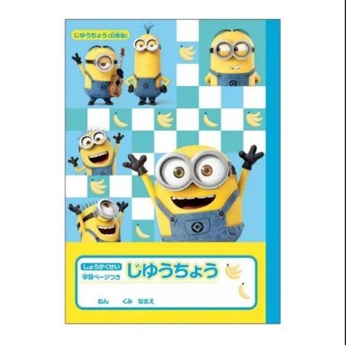 日本動漫界 數(shù)字衍生品崛起，數(shù)字動漫制作成新寵