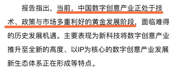 超有錢景！這4個藝術留學“萬金油”專業，不要錯過！