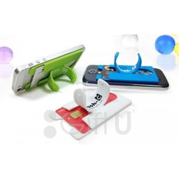 企業(yè)禮品定制與數(shù)字動漫制作 數(shù)碼產(chǎn)品選擇與創(chuàng)意融合