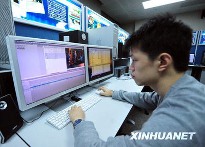 改革開放的窗口——深圳，數字動漫產業的崛起之路