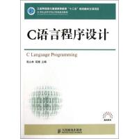 計算機(jī)編程 連接創(chuàng)意與現(xiàn)實(shí)的橋梁