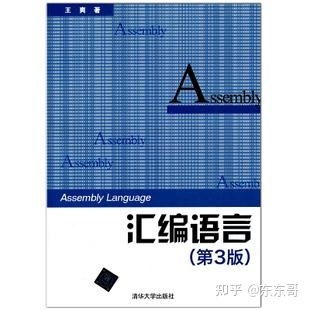 萬(wàn)字干貨 超全的計(jì)算機(jī)編程學(xué)習(xí)提升指南
