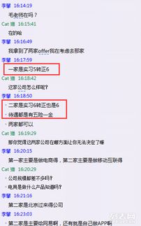 重慶計(jì)算機(jī)編程培訓(xùn) PHP與Java開(kāi)發(fā)課程，報(bào)名即贈(zèng)電腦